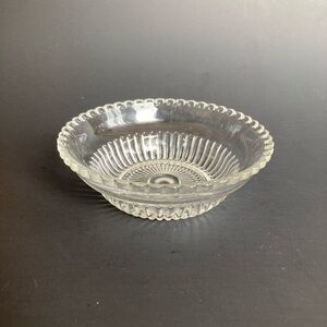 Vintage Early American Pressed Glass Bowl with Beaded Edge